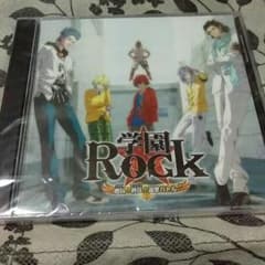 幕末Rock ゲーム購入特典 ドラマCDのサムネイル