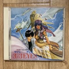 m41133608813_1.jpg?1720966918