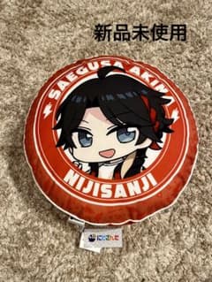 マリン★プロフ必読様　専用 しまむら　にじさんじクッション　三枝明那のサムネイル