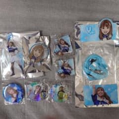 【月曜まで値下げ】bluelegends Yuki グッズセットのサムネイル