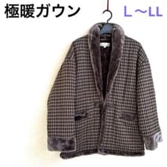 DanranClub 千鳥格子柄 ガウン バスローブ