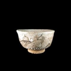 □唐津焼 丸田宗彦 絵唐津ぐい呑 共箱、共布、栞全揃い #ぐい呑み