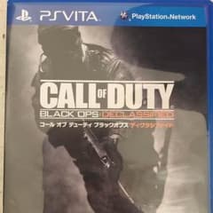 コールオブデューティブラックオプスのサムネイル