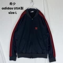 希少 adidas ATP USA製 トラックジャケット ジャージ - メルカリ