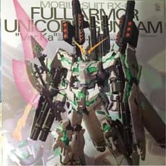 ガンプラ 1/100のサムネイル
