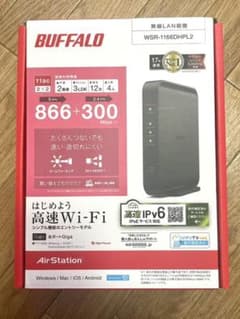 WSR-1166DHPL2のサムネイル