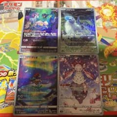 ミュウ、アブソル、ケルディオ、ディアンシーAR セットのサムネイル