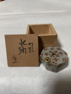 九谷焼　水滴　骨董　値下げ可能のサムネイル