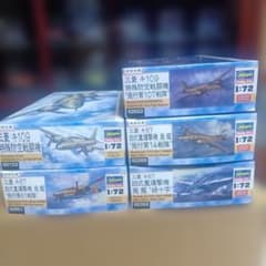 ハセガワ1/72日本陸軍重爆飛龍＆キ-109防空戦闘機 5種セット - メルカリ