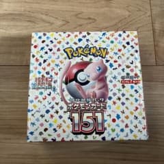 ポケモンカード151 BOXのサムネイル