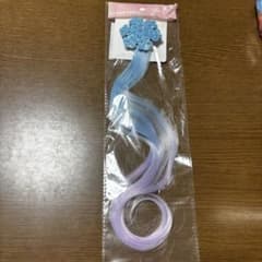 BABYDOLL エルサ風 クリップ式ヘアエクステ