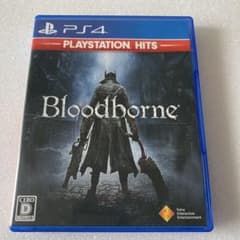 Bloodborne PS4 (PlayStation Hits)