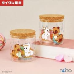 てnこ　コルクふた付きガラスキャニスター 2セット