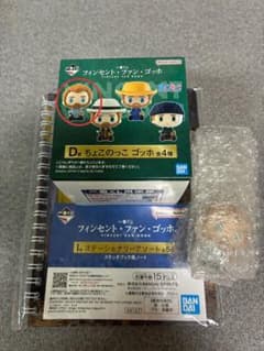 フィンセント・ファン・ゴッホ 一番くじ スケッチブック風ノートちょこのっこゴッホのサムネイル