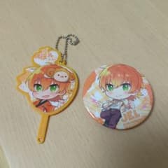 すとぷりジェルうちわキーホルダー缶バッチのサムネイル
