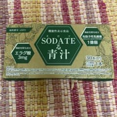 SODATEる青汁 30本入りのサムネイル