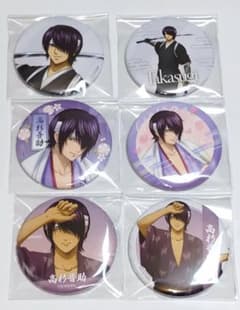 銀魂 高杉晋助 缶バッジ ⑨ - メルカリ