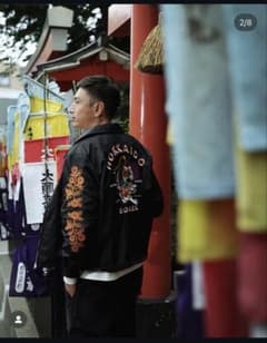 ROARK スカジャン HOKKAIDO 黒 - メルカリ