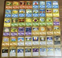 【匿名配送】ポケモンカード　旧裏　neo 闇、そして光へ　まとめ売り48枚 匿名配送】ポケモンカード 旧裏 neo 闇、そして光へ まとめ売り