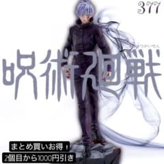 m41142655709_1.jpg?1755867290