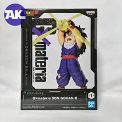 ドラゴンボールZ G✕materia SON GOHAN III フィギア