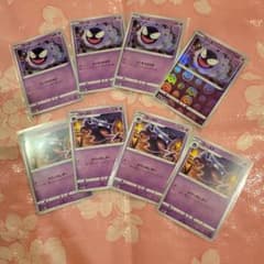 ポケモンカード ゴーストのサムネイル
