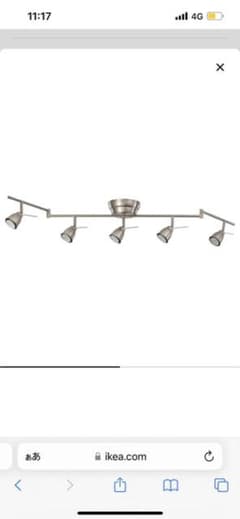 IKEA BAROMETER バロメーテル イケア 照明 おしゃれのサムネイル