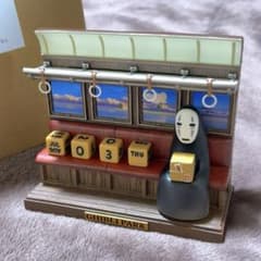 注意有 ジブリパーク限定 千と千尋の神隠し 万年カレンダー カオナシ フィギュア m41143571774_1.jpg?1751468691