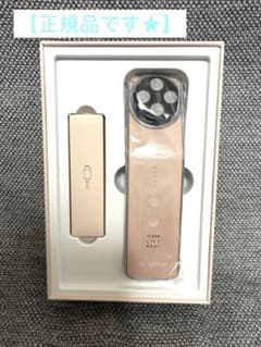 【正規品】Brighte 美顔器 本体 ピンクのサムネイル