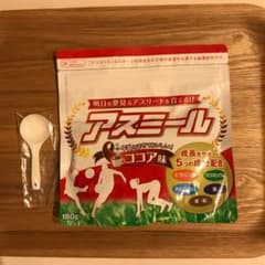 デニム様 専用 アスミール ココア味のサムネイル