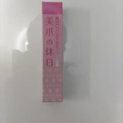 ドリーム 美爪の休日プレミアム クリア  1本入  3本セットのサムネイル
