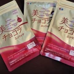 美チョコラ エンリッチ 120粒×3袋のサムネイル