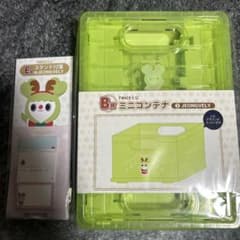TWICE一番くじたかひろ様専用のサムネイル