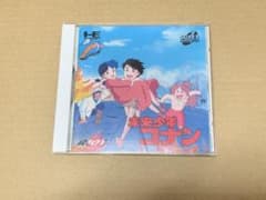 PCエンジン　未来少年コナン