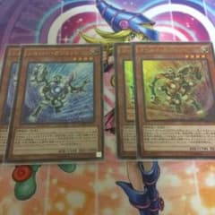 ゴールドガジェット+シルバーガジェットのサムネイル