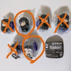 ミスバニー様　専用のサムネイル