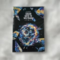 ミュージック Mrs. GREEN APPLE ZENJIN MITO TO WELTRAUM Mrs. GREEN APPLE ZENJIN MITO TO WELTRAUM - メルカリ