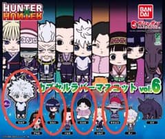 HUNTER x HUNTER 캡슐 고무 마스코트 vol.6 4체 세트