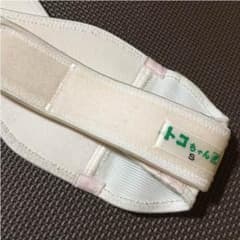 トコちゃんベルト Ｓsizeのサムネイル