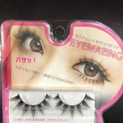 ☆aちゃん様専用☆のサムネイル