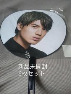SixTONES うちわ TrackONE IMPACT 6枚セットのサムネイル