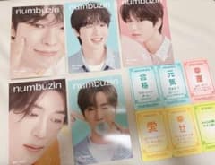 NCT WISH サイン入りカード 6枚セットのサムネイル