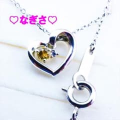 ♪新品未使用 4°C(ヨンドシー)【11月誕生石】シルバー ネックレス