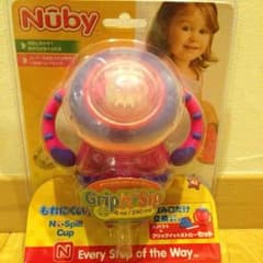 Nubyマグ スパウト＆ストローセット（ピンク）のサムネイル