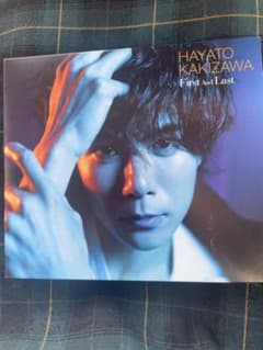 柿澤勇人 CDのサムネイル