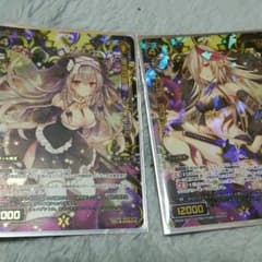 まっつん様専用のサムネイル