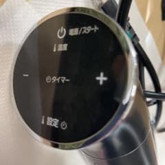アイリスオーヤマの低温調理器具のサムネイル