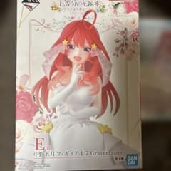 이치 반 쿠지 오등분의 신부 E상 나카노 5월 피규어 1/7