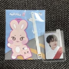 ATEEZ ANITEEZ ソンファ トンビョリ ラゲージタグ トレカ付き - メルカリ