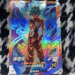 m41150865808_1.jpg?1741406235